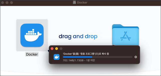 Open WebUI docker 설치 03