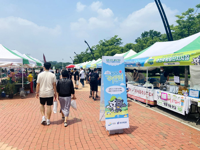 꽃피는산꼴1 이미지