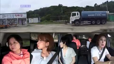 [2회] 거리의 만찬 - KBS.ts_20230729_185525.815.jpg