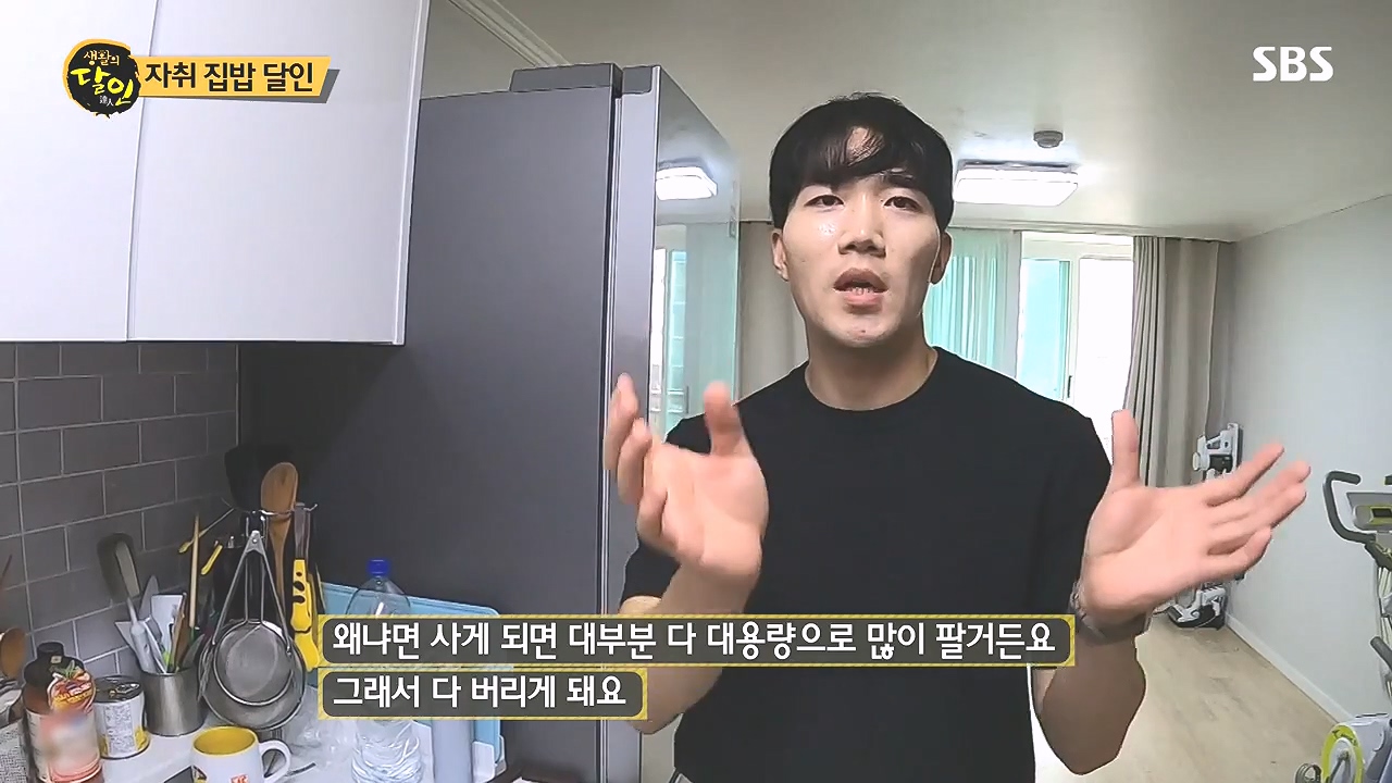 생활의 달인.E908.231017p-NEXT.mp4_20231017_201620.094.jpg