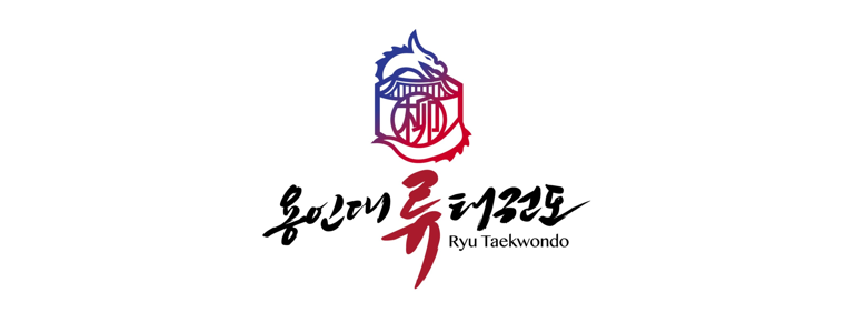 김포시 태권도장