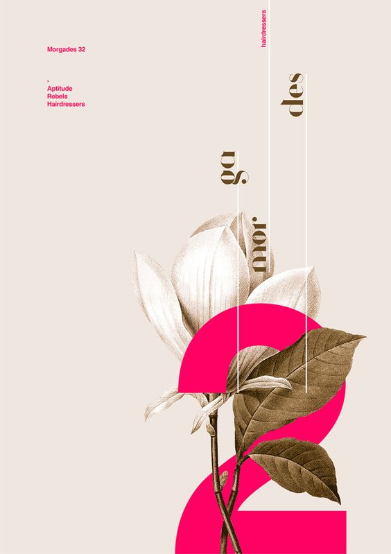 디자인여백 이미지