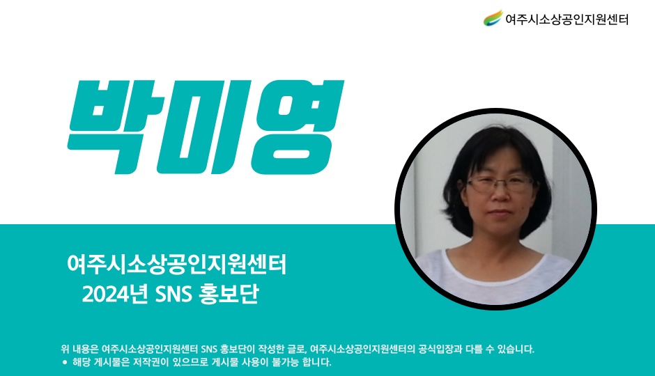 드렁큰몽스 이미지