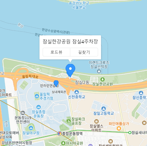 잠실 종합운동장 잠실 야구장 주차장 주차꿀팁