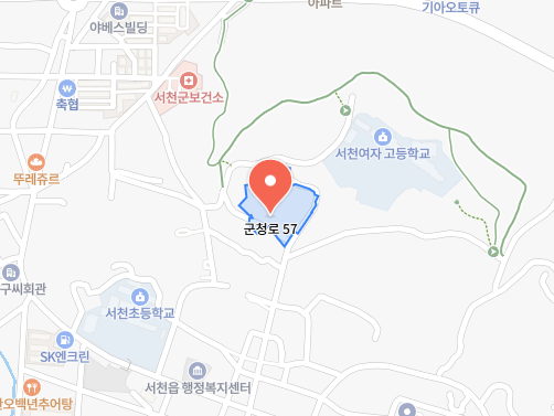 차량 등록사업소 서천군 위치 전화번호 한눈에 알아보기! 3 서천군 차량 등록사업소