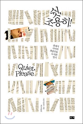 더글러스 이미지