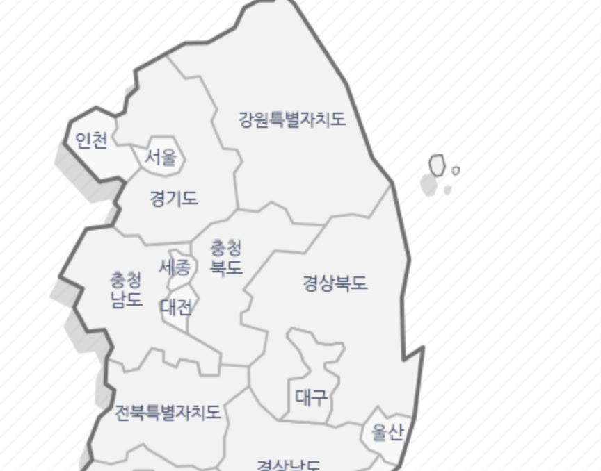 사전투표 장소 찾기