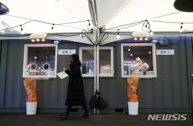  은평구 병원 14명 코로나19 확진 !! 은평구 병원 3번째 집단감염 위치는 어디?