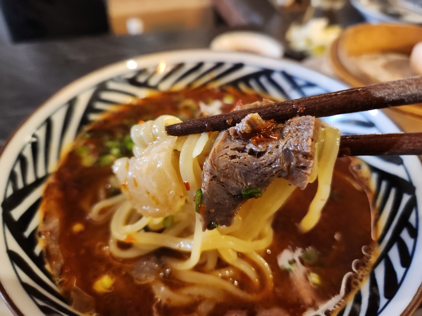 우육면2