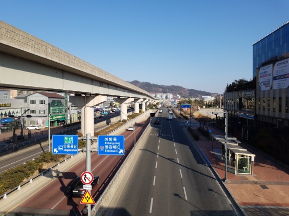 인제대학교 당신이 몰랐던 김해여행
