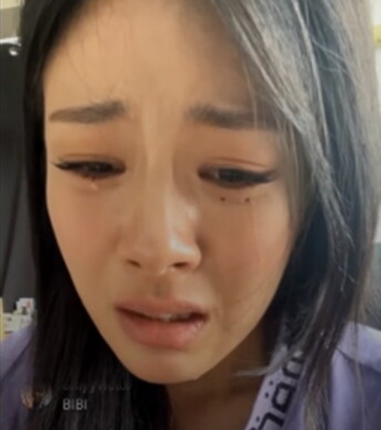  비비 인스타 라이브 방송 중 오열 충격 무슨 일 워터밤 언더붑 눈밑 점