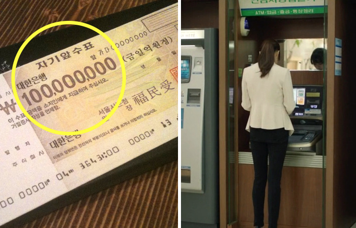  (주식)주식투자 하려면 1억은 해야지