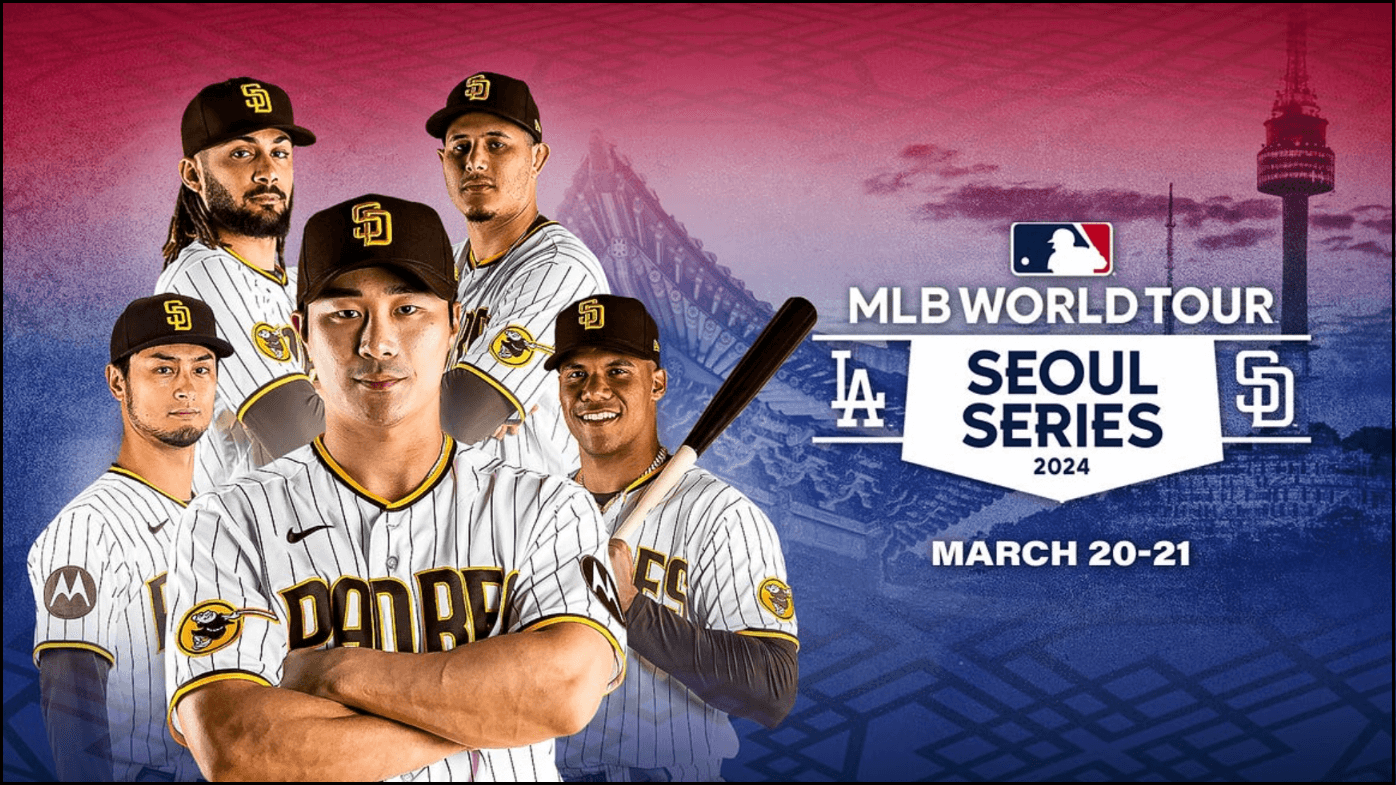 MLB월드투어-무료시청안내-서울시리즈개막전2024-LA다저스-샌디에이고-스페셜게임4경기일정