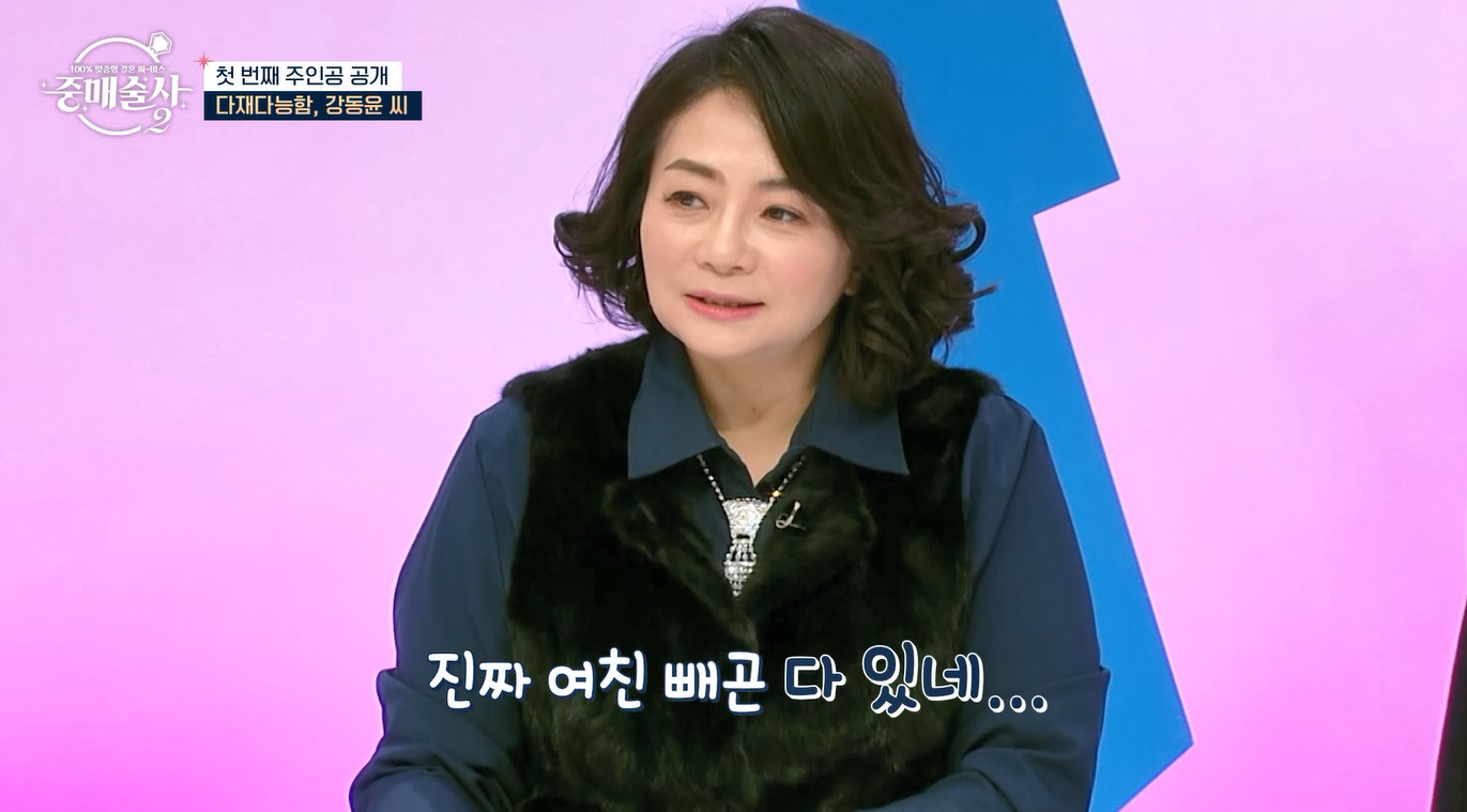 여자친구 만드려고 취미생활 하다 자격증 마스터한 현직 고등학교 선생 | 인스티즈