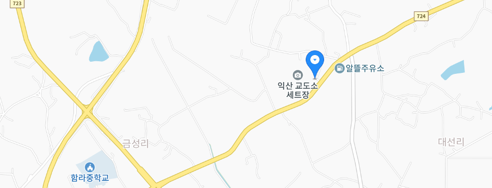 익산 호러 홀로그램 페스티벌