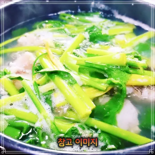  놀토 놀라운토요일 인천 서구 강남시장 볼테기해장국 맛집 293회 이경규 이창호 볼테기탕 위치