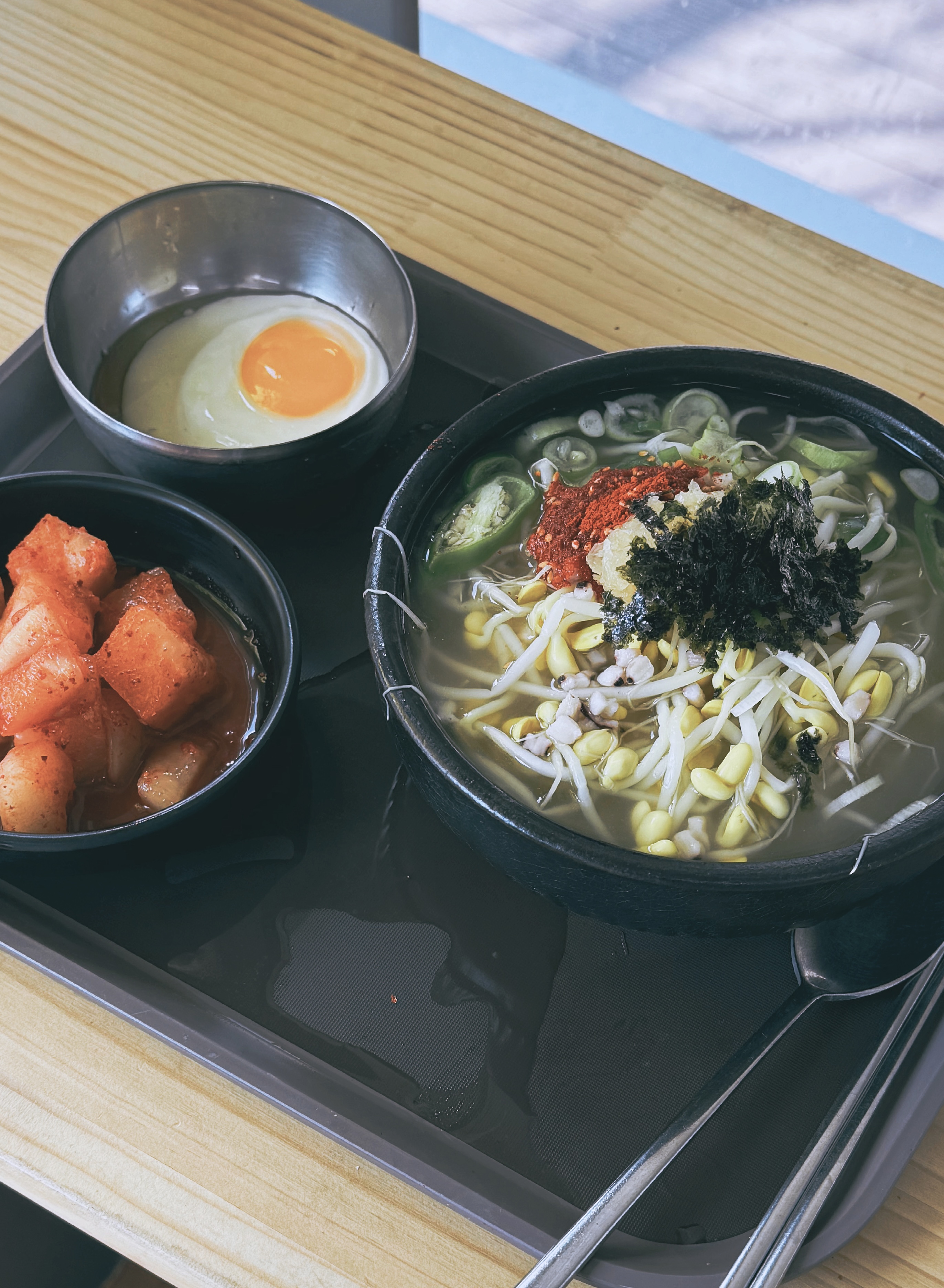 한라도서관구내식당 이미지