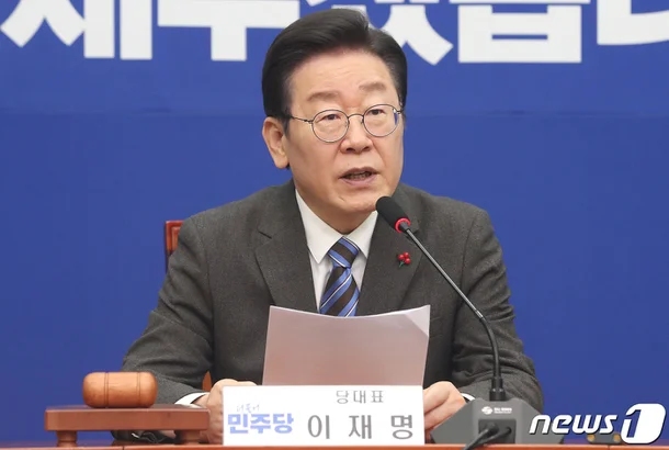 출처 뉴스1