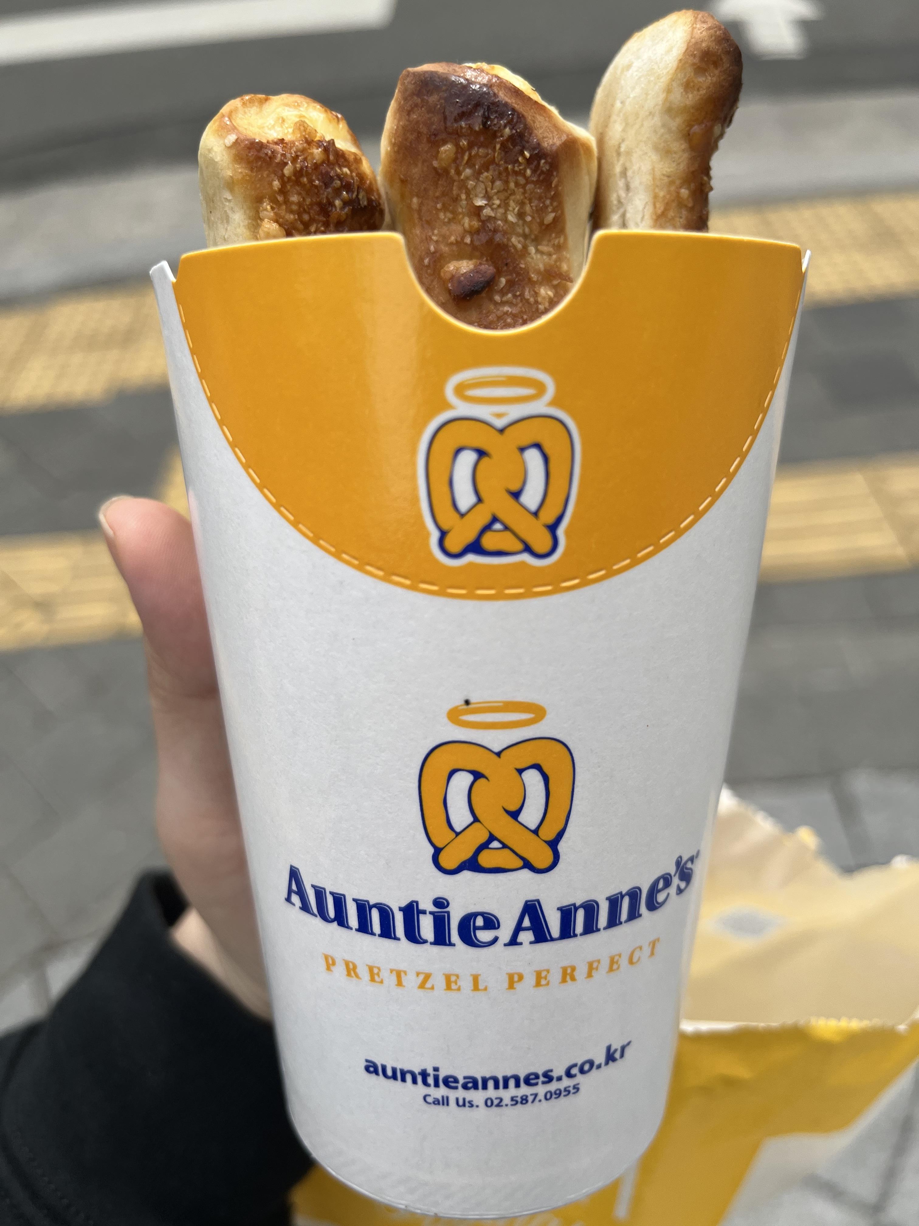 구파발프레즐 이미지