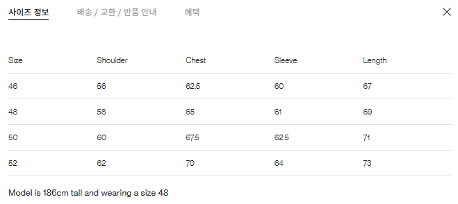 솔리드옴므 맨투맨 사이즈표