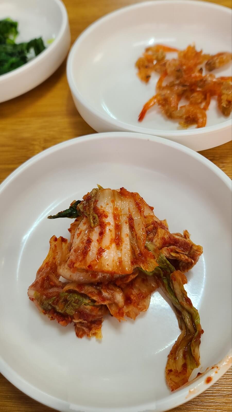 김치