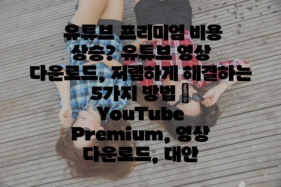 샘플 (34)