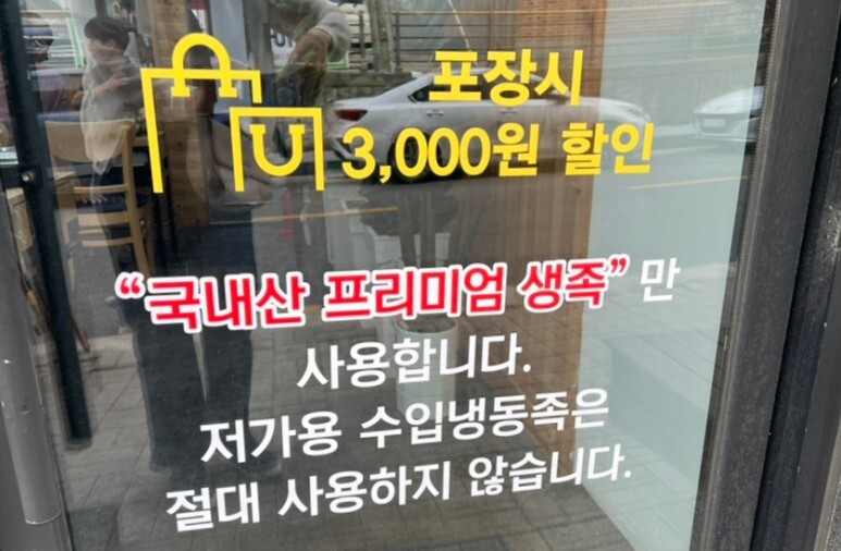 대만족 이미지