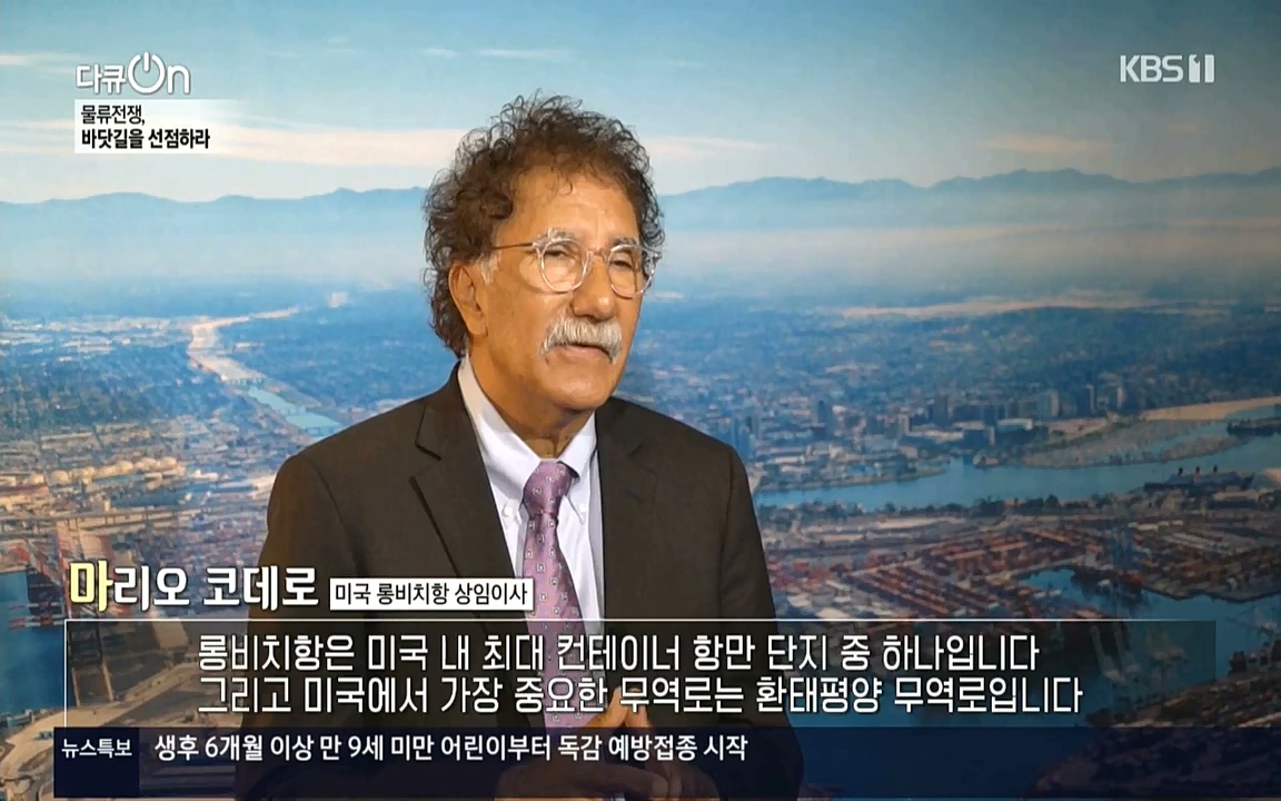 다큐 온.E158.220924p-NICE.mp4_20220924_172843.070.jpg