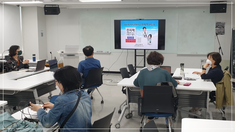 중부전자 이미지