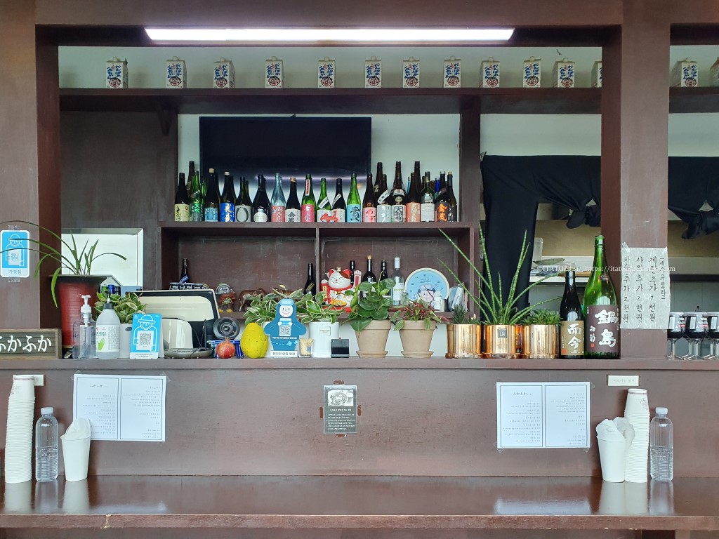 제주도 자유 여행 맛집 일본 가게 후카후카 내부