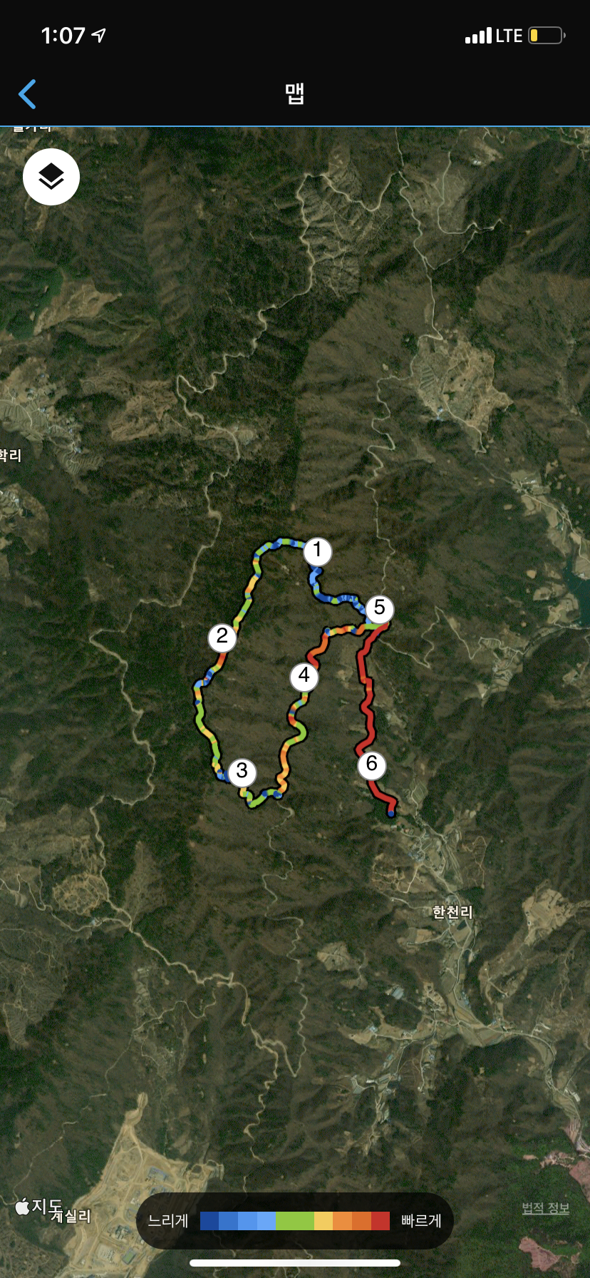 홍길동이 다녀간 26
