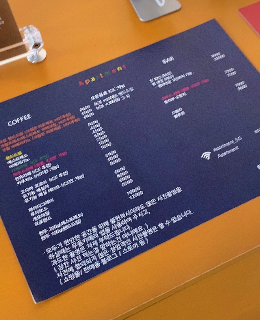 아파트먼트 이미지