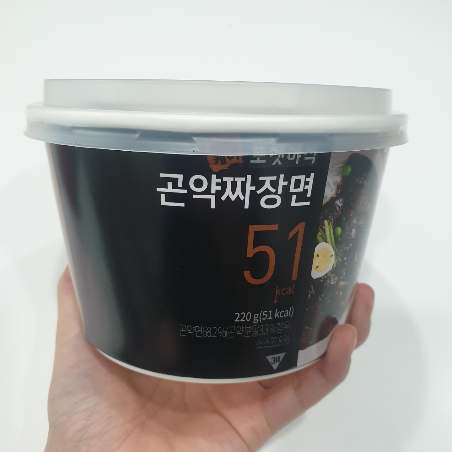  [식단관리] 다이어트 식단 추천, 쓰리케어 '곤약짜장면' 맛과 칼로리 모두 챙기세요~
