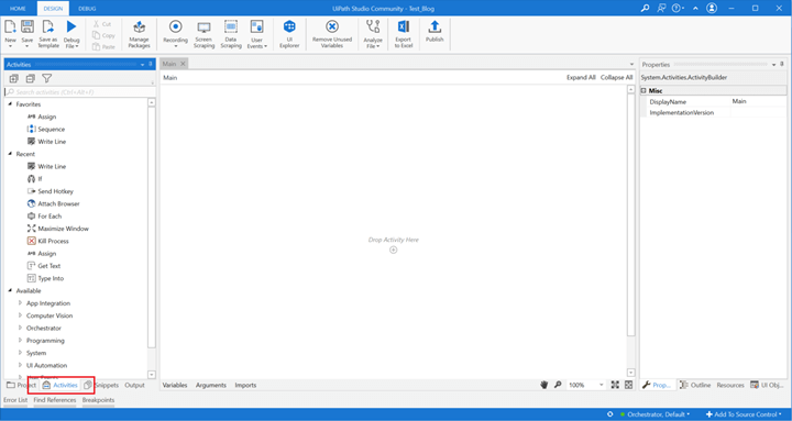 Uipath Studio 화면2