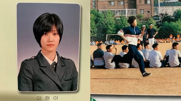 이현이-학창시절-졸업사진