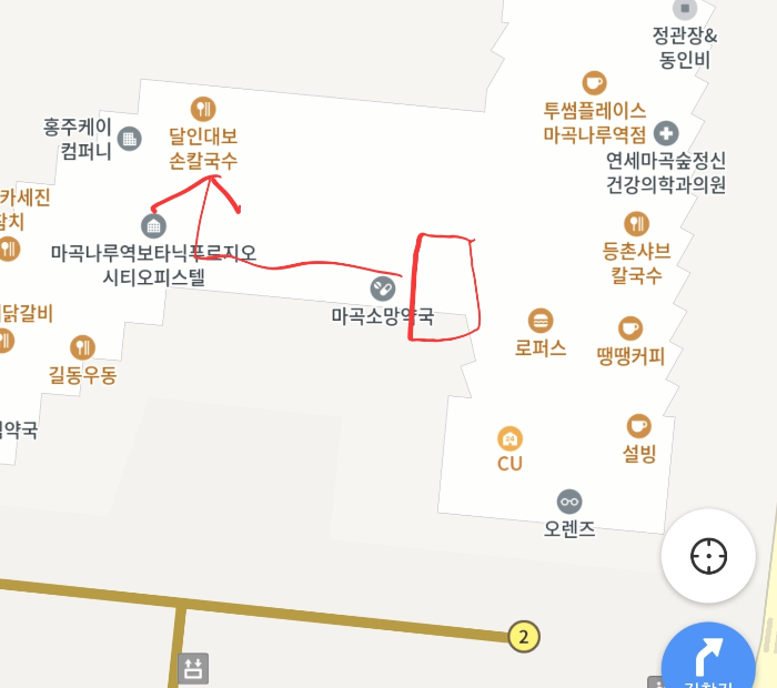 가게 위치 약도 사진