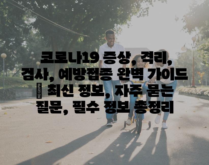 샘플 (26)