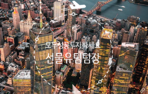  실체결대여계좌 실거래대여업체 사용해야하는 중요한 이유