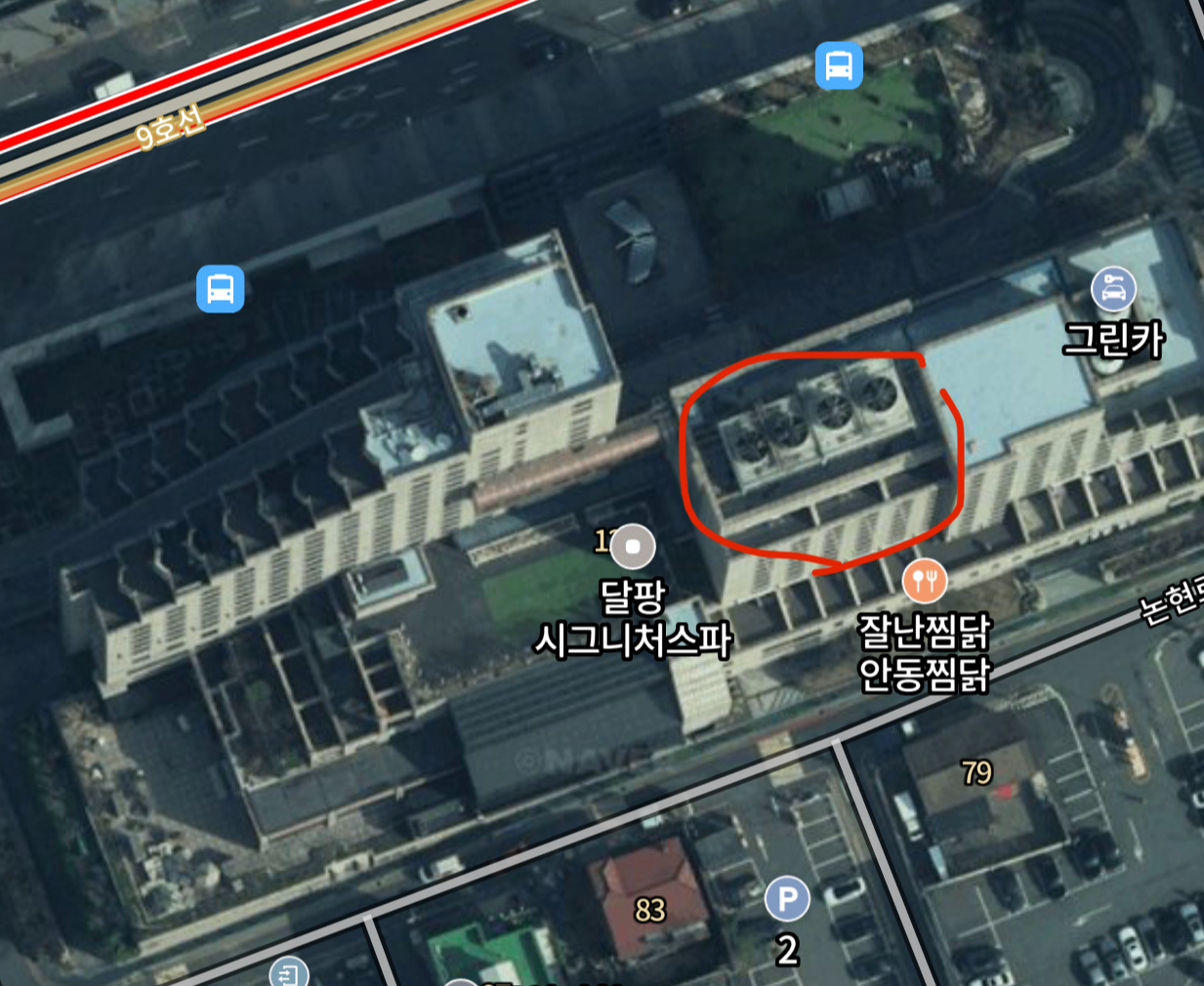 [속보] 서울 강남 르메르디앙 호텔 옥상서 큰 불