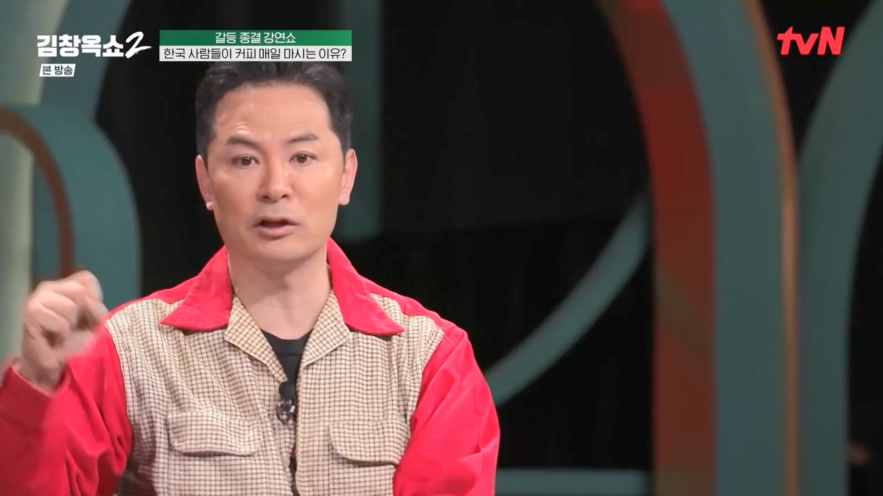 김창옥 쇼 2.E12.240426p-NEXT.mp4_20240501_164824.426.jpg