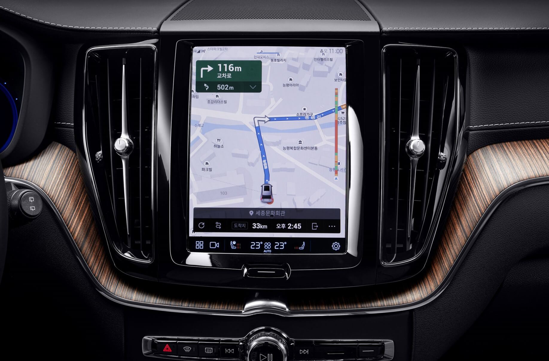 볼보 xc60 시승기