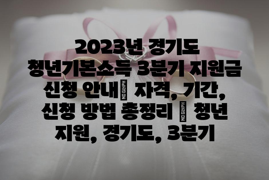 샘플 (64)