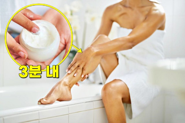 바디로션, 손이 갈라지고 벗겨져요 피부 건조증 예방 치료법, 팁줌