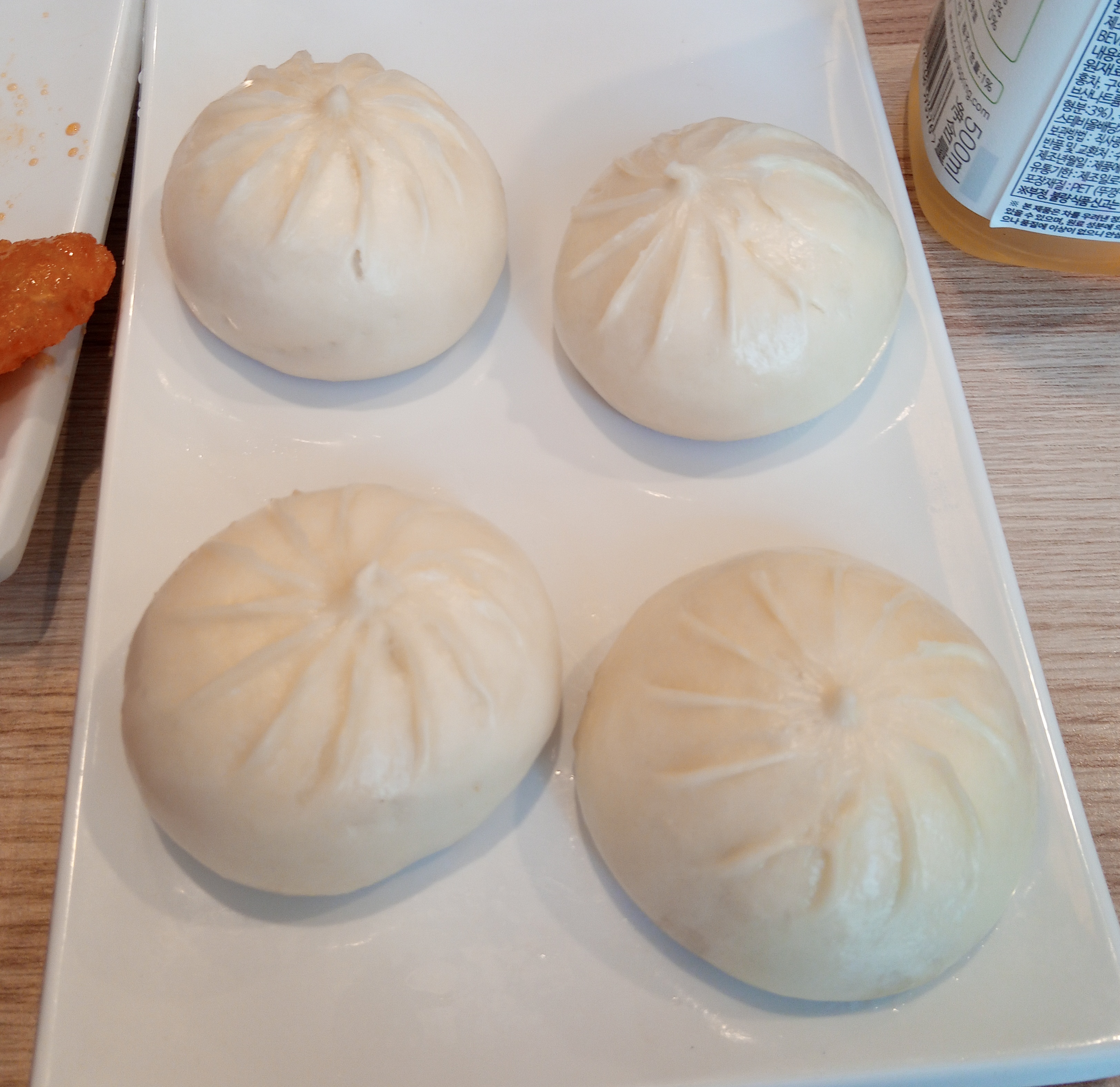 라화쿵부 이미지