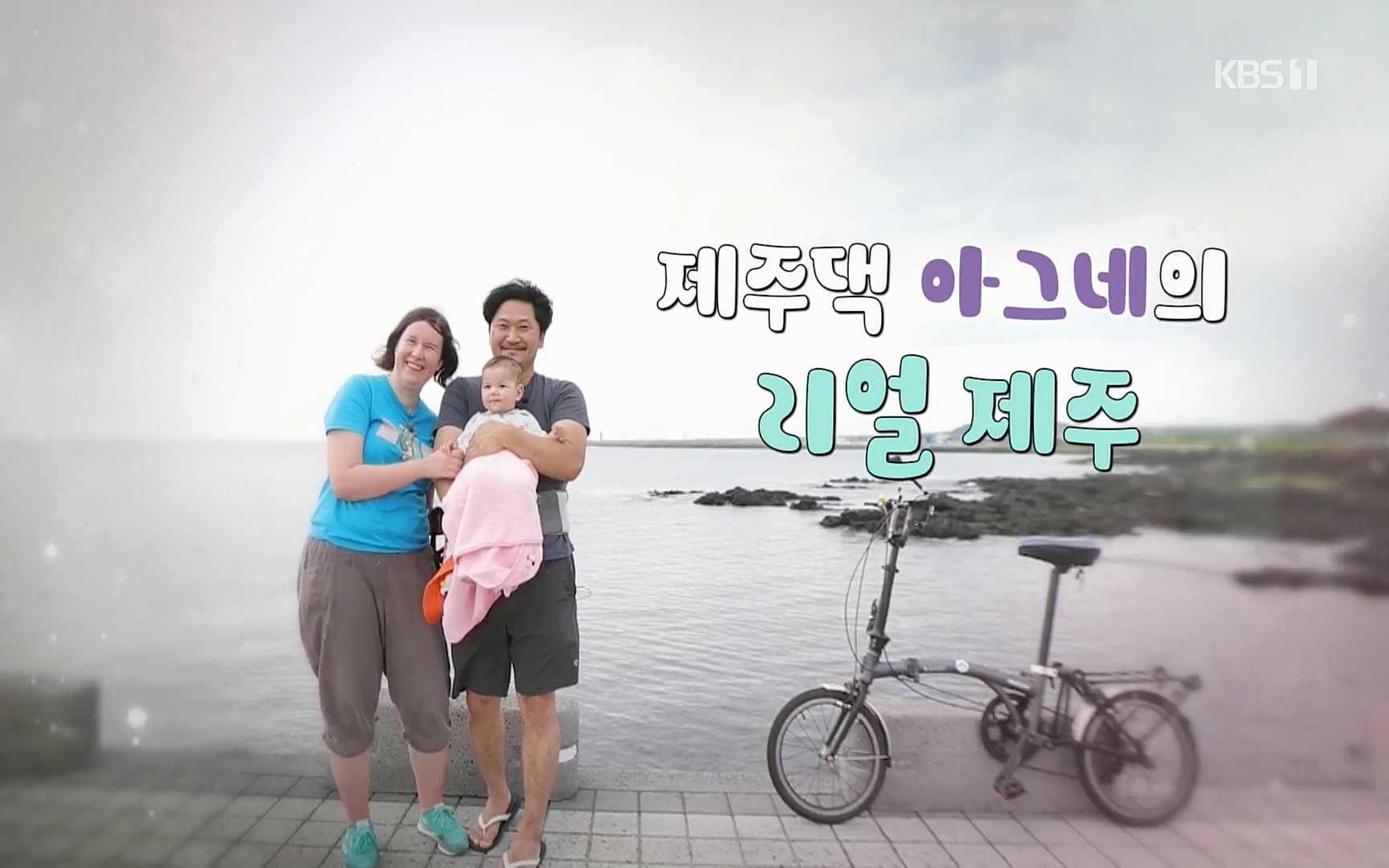 이웃집 찰스.E353.220906p.H264-F1RST.mp4_20220907_203447.133.jpg