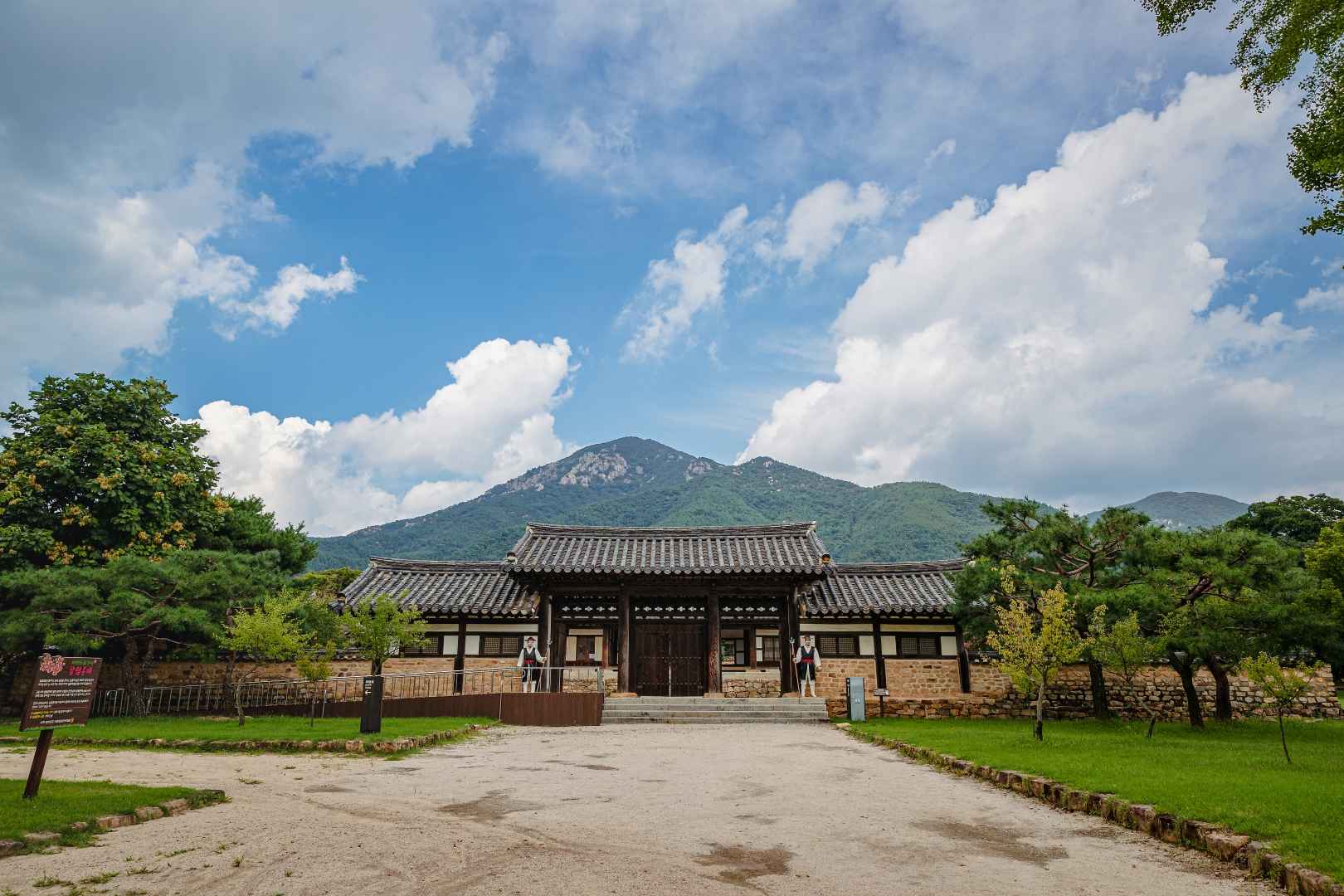 순천 낙안읍성