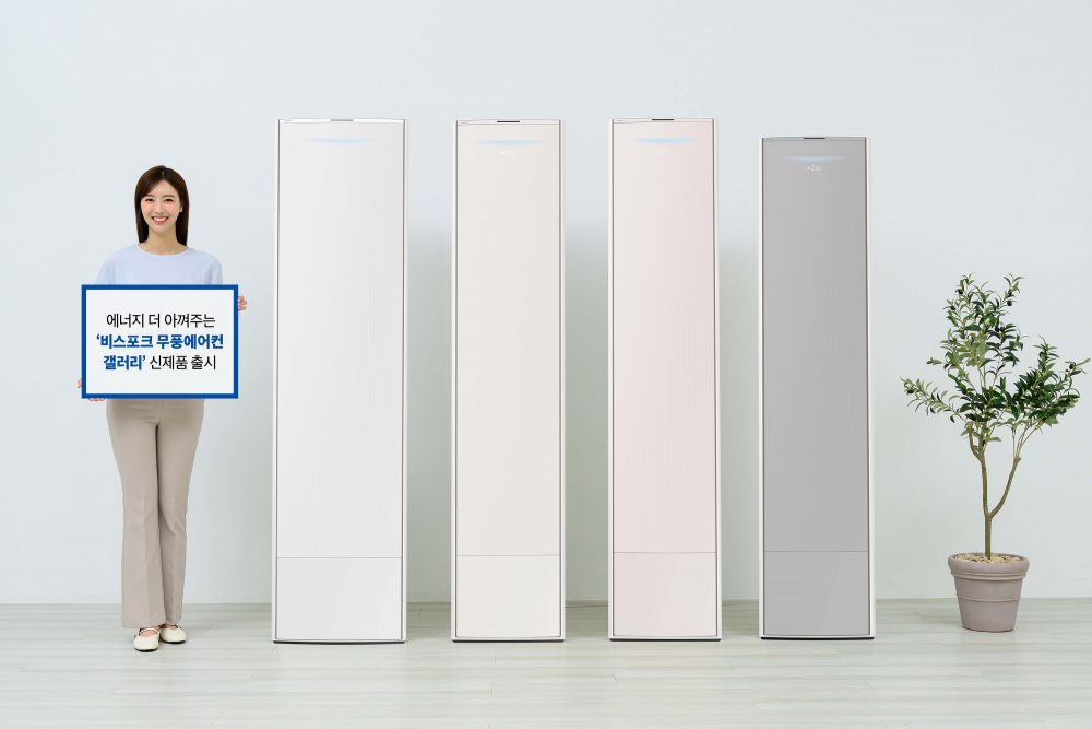 에어컨인 이미지
