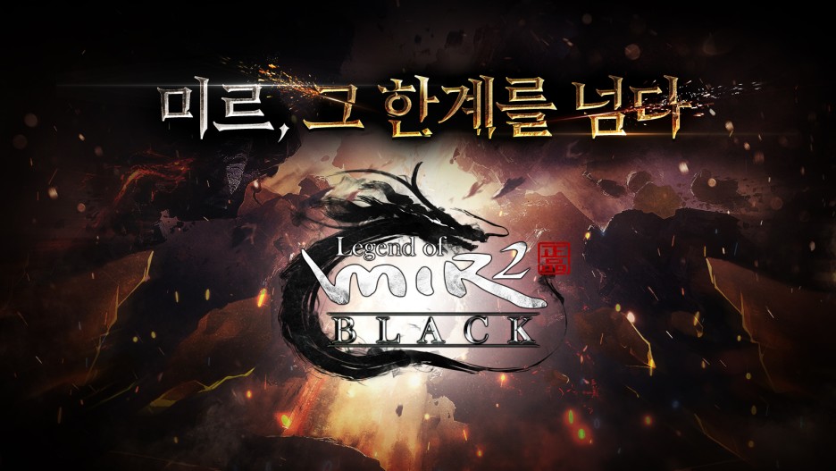  핸드폰(모바일),PC게임 추천 게임종류 사전예약 게임순위