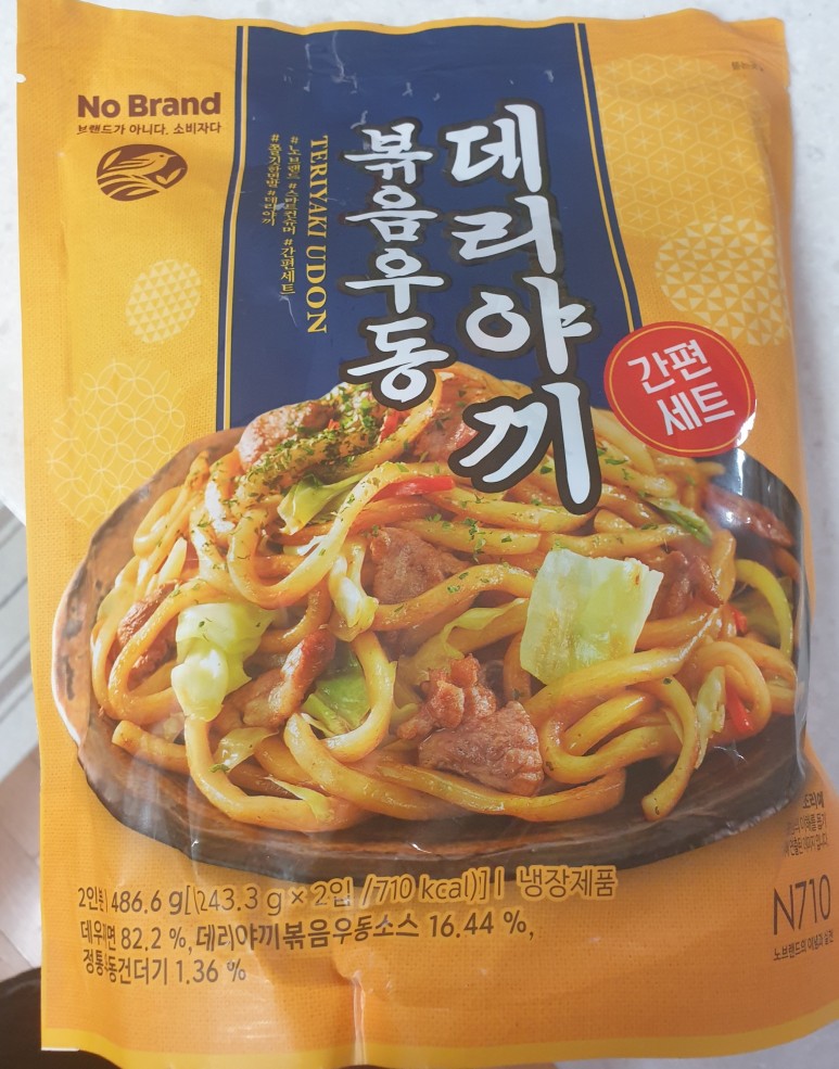  노브랜드 데리야끼 볶음 우동