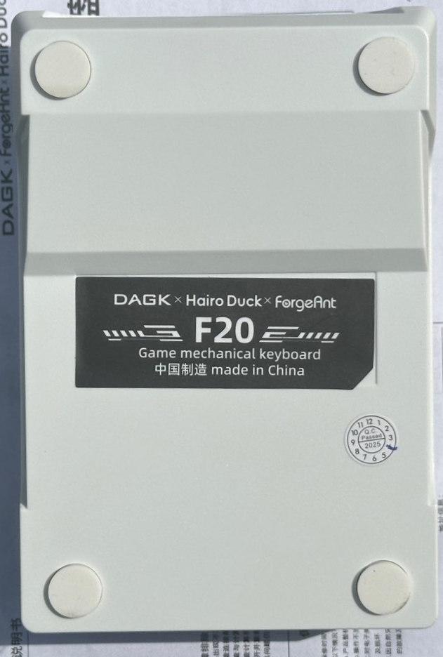 Forgant F20 넘패드 2-1